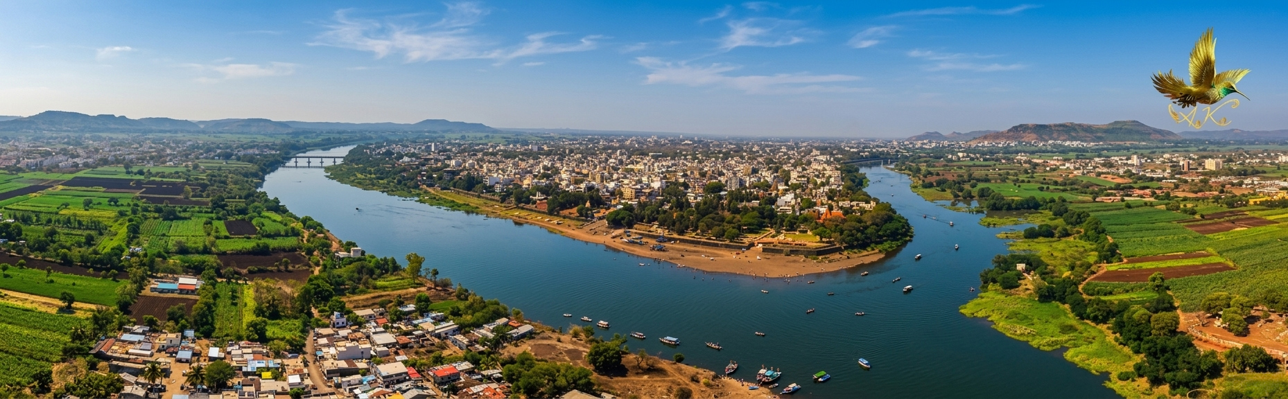 Flagship Karad aerial photograph